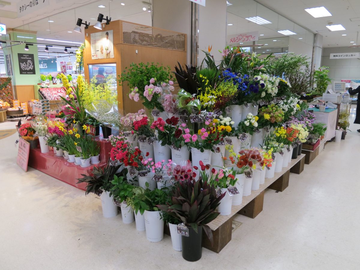 メルシーフラワー 八王子店の写真