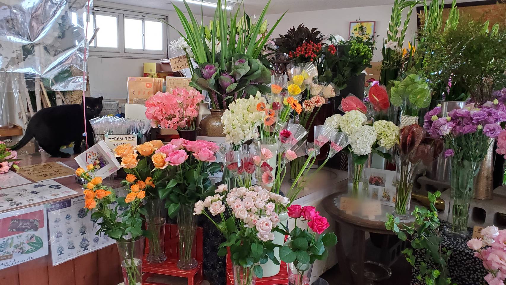 華工房 花匠の写真